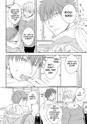 [Oume Nanase] Dekiai Boyfriend Ch. 1-5 + Omake [English] {A.R} - Page 119