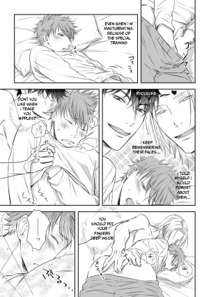 [Oume Nanase] Dekiai Boyfriend Ch. 1-5 + Omake [English] {A.R} - Page 122