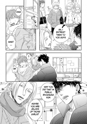 [Oume Nanase] Dekiai Boyfriend Ch. 1-5 + Omake [English] {A.R} - Page 132