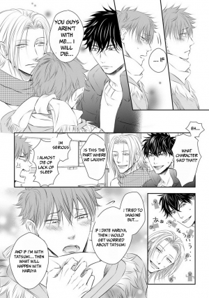 [Oume Nanase] Dekiai Boyfriend Ch. 1-5 + Omake [English] {A.R} - Page 135