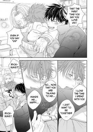 [Oume Nanase] Dekiai Boyfriend Ch. 1-5 + Omake [English] {A.R} - Page 138