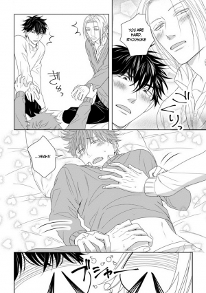 [Oume Nanase] Dekiai Boyfriend Ch. 1-5 + Omake [English] {A.R} - Page 141