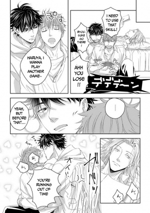 [Oume Nanase] Dekiai Boyfriend Ch. 1-5 + Omake [English] {A.R} - Page 150