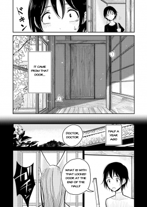 [Dhibi Shoten (Dhibi)] Hazuki-sensei no Hatsujouki [English] [Shephipster] [Digital] - Page 16