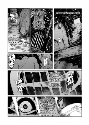 (C93) [A Gokuburi (Sian)] Sono Hi Yuusha wa Yabureta (Dragon Quest XI) [English] [biribiri] - Page 4
