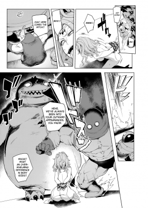 (C93) [A Gokuburi (Sian)] Sono Hi Yuusha wa Yabureta (Dragon Quest XI) [English] [biribiri] - Page 10