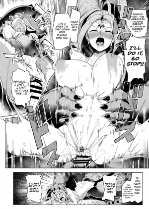 (C93) [A Gokuburi (Sian)] Sono Hi Yuusha wa Yabureta (Dragon Quest XI) [English] [biribiri] - Page 19