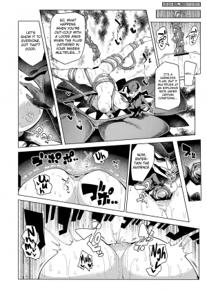 (C93) [A Gokuburi (Sian)] Sono Hi Yuusha wa Yabureta (Dragon Quest XI) [English] [biribiri] - Page 33