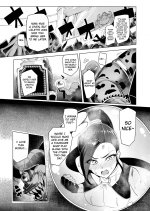 (C93) [A Gokuburi (Sian)] Sono Hi Yuusha wa Yabureta (Dragon Quest XI) [English] [biribiri] - Page 42