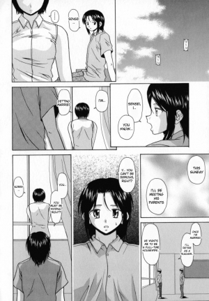 [Fuuga] Mako [English] [desudesu] - Page 50