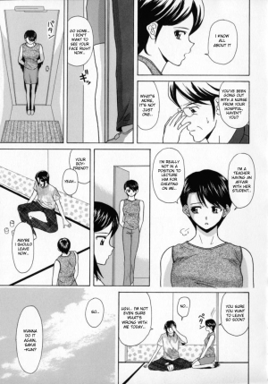 [Fuuga] Mako [English] [desudesu] - Page 65