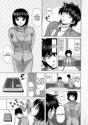 [Fuuga] Mako [English] [desudesu] - Page 163