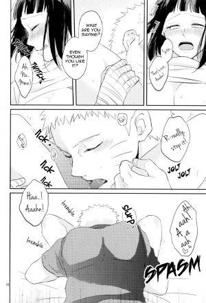 (Zennin Shuuketsu 2) [nora (kaori)] Naked (NARUTO) [English] - Page 12