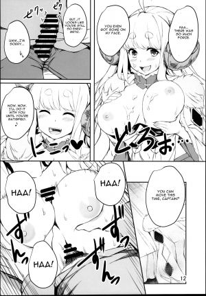 (C95) [Undouken (Kosuke)] Futari no Bonnou Hassan!! (Granblue Fantasy) [English] [CGrascal] - Page 13