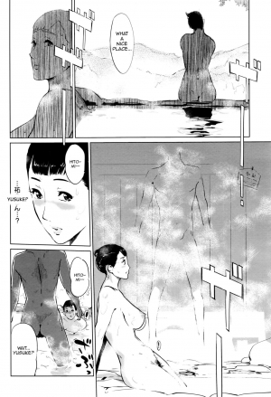  [Clone Ningen] Shinjuiro no Zanzou ~Kazoku ga Neshizumatta Ato de~ | Pearl Grey Afterimage [English]  - Page 7