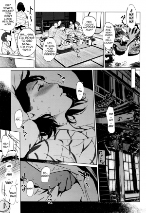  [Clone Ningen] Shinjuiro no Zanzou ~Kazoku ga Neshizumatta Ato de~ | Pearl Grey Afterimage [English]  - Page 20