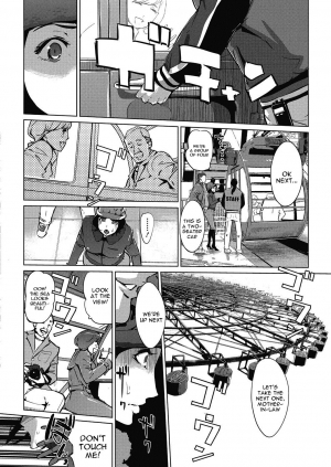  [Clone Ningen] Shinjuiro no Zanzou ~Kazoku ga Neshizumatta Ato de~ | Pearl Grey Afterimage [English]  - Page 35