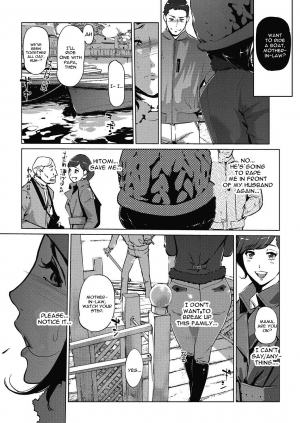  [Clone Ningen] Shinjuiro no Zanzou ~Kazoku ga Neshizumatta Ato de~ | Pearl Grey Afterimage [English]  - Page 48