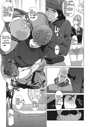  [Clone Ningen] Shinjuiro no Zanzou ~Kazoku ga Neshizumatta Ato de~ | Pearl Grey Afterimage [English]  - Page 58
