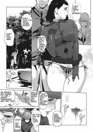  [Clone Ningen] Shinjuiro no Zanzou ~Kazoku ga Neshizumatta Ato de~ | Pearl Grey Afterimage [English]  - Page 68