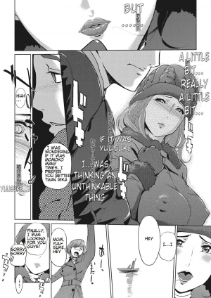  [Clone Ningen] Shinjuiro no Zanzou ~Kazoku ga Neshizumatta Ato de~ | Pearl Grey Afterimage [English]  - Page 69