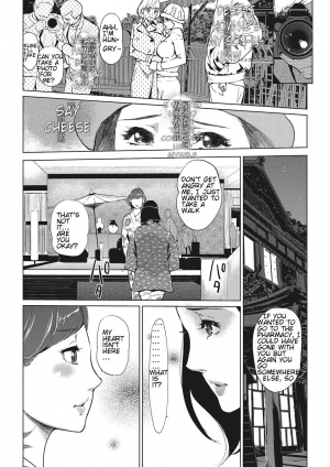  [Clone Ningen] Shinjuiro no Zanzou ~Kazoku ga Neshizumatta Ato de~ | Pearl Grey Afterimage [English]  - Page 70