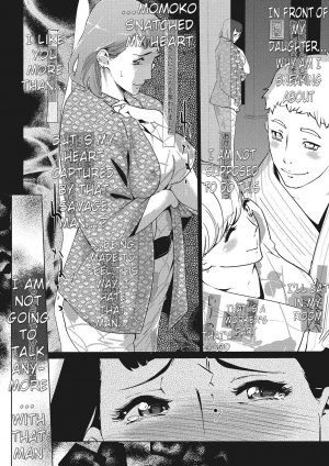  [Clone Ningen] Shinjuiro no Zanzou ~Kazoku ga Neshizumatta Ato de~ | Pearl Grey Afterimage [English]  - Page 73