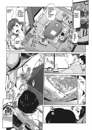  [Clone Ningen] Shinjuiro no Zanzou ~Kazoku ga Neshizumatta Ato de~ | Pearl Grey Afterimage [English]  - Page 74