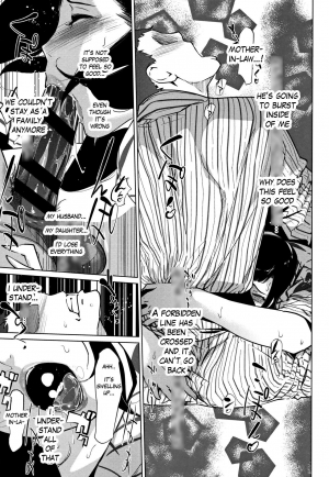  [Clone Ningen] Shinjuiro no Zanzou ~Kazoku ga Neshizumatta Ato de~ | Pearl Grey Afterimage [English]  - Page 80