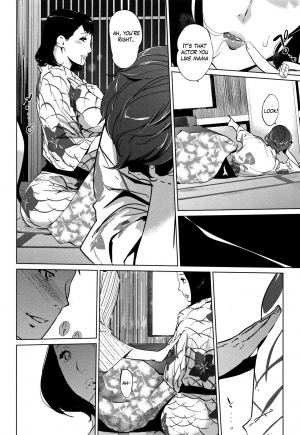  [Clone Ningen] Shinjuiro no Zanzou ~Kazoku ga Neshizumatta Ato de~ | Pearl Grey Afterimage [English]  - Page 83