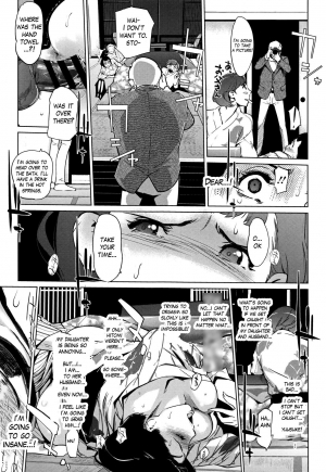  [Clone Ningen] Shinjuiro no Zanzou ~Kazoku ga Neshizumatta Ato de~ | Pearl Grey Afterimage [English]  - Page 90