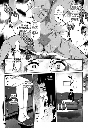  [Clone Ningen] Shinjuiro no Zanzou ~Kazoku ga Neshizumatta Ato de~ | Pearl Grey Afterimage [English]  - Page 114