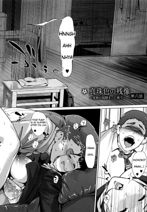  [Clone Ningen] Shinjuiro no Zanzou ~Kazoku ga Neshizumatta Ato de~ | Pearl Grey Afterimage [English]  - Page 127