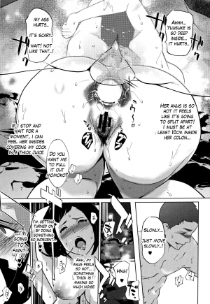  [Clone Ningen] Shinjuiro no Zanzou ~Kazoku ga Neshizumatta Ato de~ | Pearl Grey Afterimage [English]  - Page 151