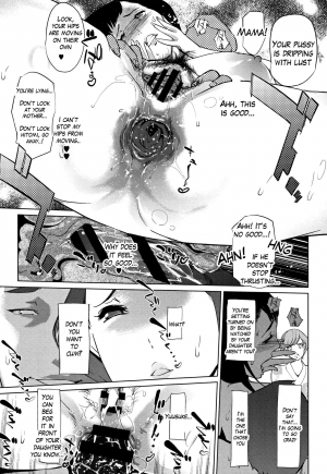  [Clone Ningen] Shinjuiro no Zanzou ~Kazoku ga Neshizumatta Ato de~ | Pearl Grey Afterimage [English]  - Page 161