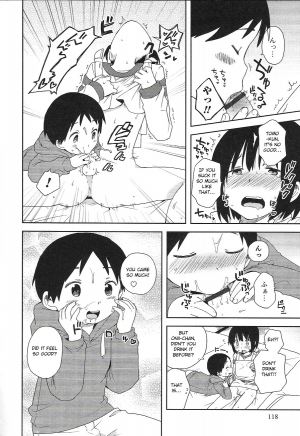 [Ichimura] Onii-chan to Issho (Otokonoko HEAVEN Vol. 20) [English] [Otokonoko Scans] - Page 11