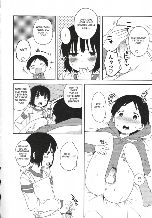 [Ichimura] Onii-chan to Issho (Otokonoko HEAVEN Vol. 20) [English] [Otokonoko Scans] - Page 13