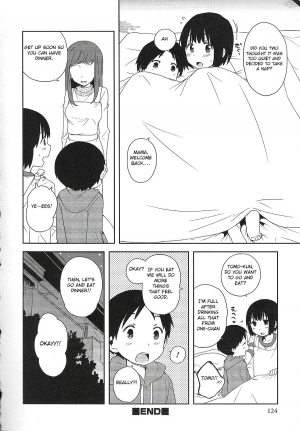 [Ichimura] Onii-chan to Issho (Otokonoko HEAVEN Vol. 20) [English] [Otokonoko Scans] - Page 17