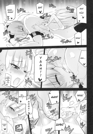 (C87) [Homuraya★Pleiades (Homura Subaru)] RIKA→MIKA☆ (THE IDOLM@STER CINDERELLA GIRLS) [English] - Page 13