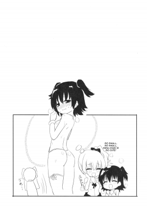 (C87) [Homuraya★Pleiades (Homura Subaru)] RIKA→MIKA☆ (THE IDOLM@STER CINDERELLA GIRLS) [English] - Page 15