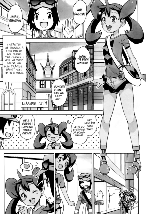 (C85) [Funi Funi Lab (Tamagoro)] Chibikko Bitch XY (Pokémon) [English] =LWB= - Page 5