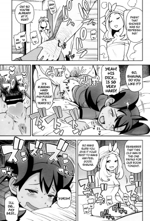 (C85) [Funi Funi Lab (Tamagoro)] Chibikko Bitch XY (Pokémon) [English] =LWB= - Page 17