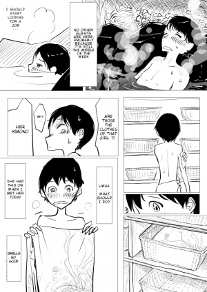 [Dibi] Otokonoko x Shota Ero Manga [English] - Page 4