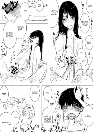 [Dibi] Otokonoko x Shota Ero Manga [English] - Page 13