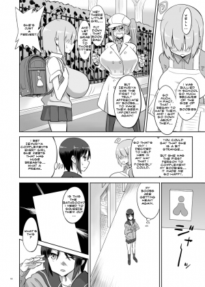 [Chounyuu Kenkyuushitsu (Ishioto)] Zemuriya Report [English] {bewbs666} [Digital] - Page 14