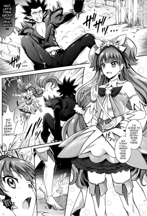 (COMIC1☆9) [Cyclone (Izumi, Reizei)] T-23 OKAKUGO (Go! Princess PreCure) [English] {doujin-moe.us} - Page 5