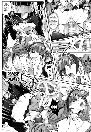 (COMIC1☆9) [Cyclone (Izumi, Reizei)] T-23 OKAKUGO (Go! Princess PreCure) [English] {doujin-moe.us} - Page 12