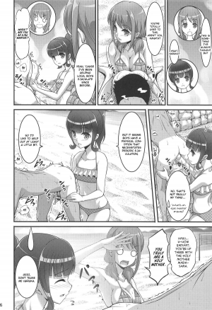 [A-Lucky Murashige no Ran (A-Lucky Murashige)] Harukana Ecstasy (Harukana Receive) [English] - Page 6