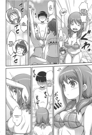[A-Lucky Murashige no Ran (A-Lucky Murashige)] Harukana Ecstasy (Harukana Receive) [English] - Page 12