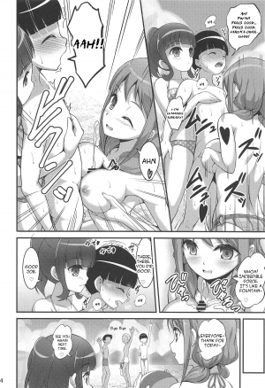 [A-Lucky Murashige no Ran (A-Lucky Murashige)] Harukana Ecstasy (Harukana Receive) [English] - Page 14
